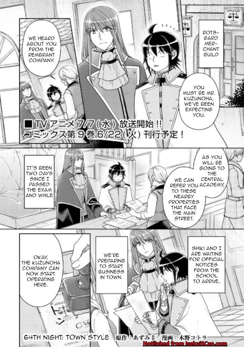 Tsukimichi: Moonlit Fantasy, Chapter 64 image 01